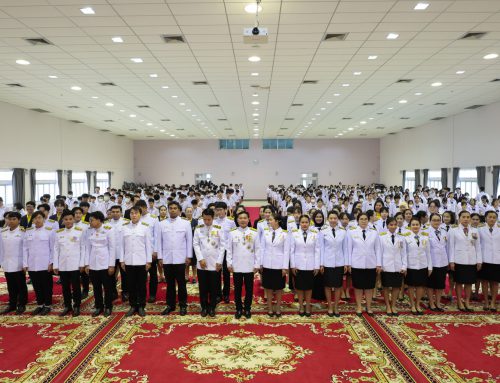 พิธีเฉลิมพระเกียรติพระบาทสมเด็จพระวชิรเกล้าเจ้าอยู่หัว และพิธีถวายสัตย์ปฏิญาณเป็นข้าราชการที่ดี