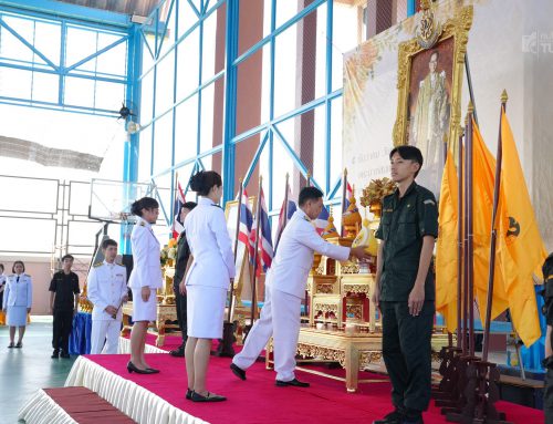 วันคล้ายวันพระบาทสมเด็จพระบรมชนกาธิเบศรมหาภูมิพลอดุลยเดชมหาราชบรมนาถบพิตร วันพ่อแห่งชาติ และ วันดินโลก